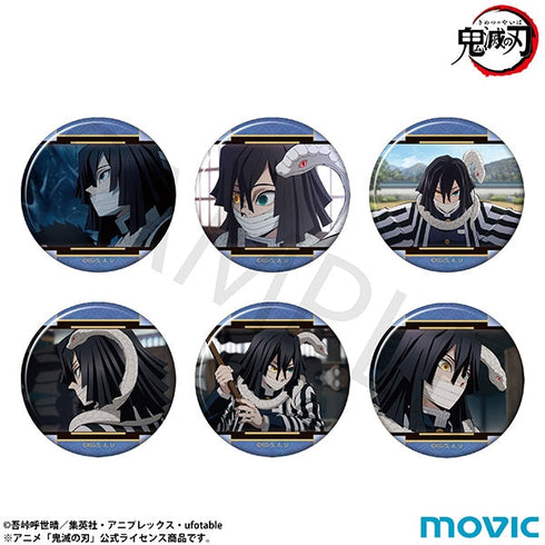 『鬼滅の刃』推し隊士バッジコレクション/胡蝶 しのぶ【BOX】